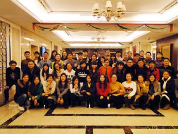 Členové WERCANu, 2018